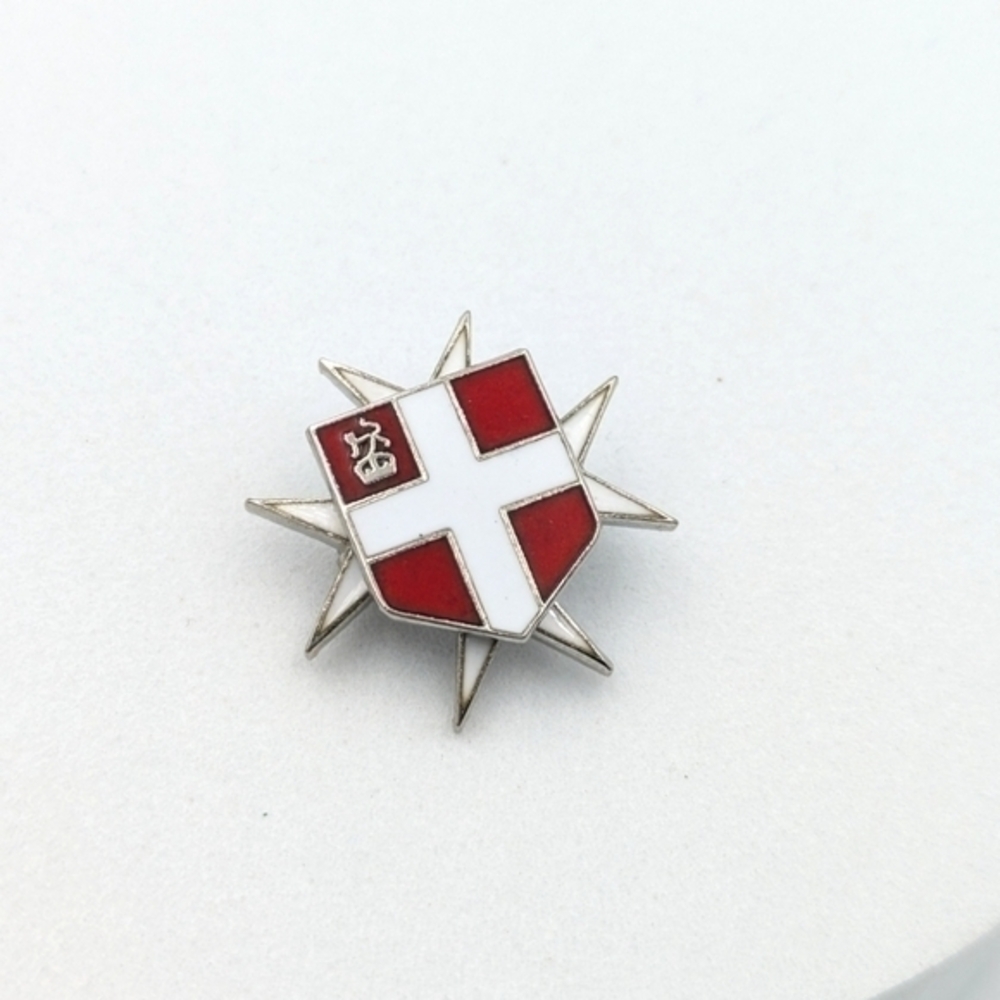 5/25$  St. John Ambulance Honorary Membership Pin